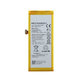 Huawei P8 Lite ALE-L21, Y3 (2017) - Batéria HB3742A0EZC 2200mAh