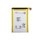 Sony Xperia ZL C6503 - Batéria LIS1501ERPC 2370mAh