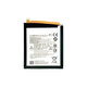 Nokia 7.1, 5.1 Plus, 6.1 Plus (Nokia X6) - Batéria HE342 3000mAh