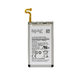 Samsung Galaxy S9 Plus G965F - Batéria EB-BG965ABE 3500mAh