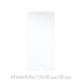 FixPremium Glass - Tvrdené Sklo pre iPhone 6, 6s, 7, 8, SE 2020 a SE 2022