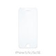 FixPremium Glass - Tvrdené Sklo pre iPhone 5, 5c, 5s, SE 2016