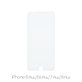 FixPremium Glass - Tvrdené Sklo pre iPhone 6 Plus, 6s Plus, 7 Plus a 8 Plus