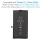 Batéria pre iPhone 12, 12 Pro, 2815mAh