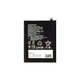 Sony Xperia 1 II, 5 II - Batéria SNYSU54 4000mAh - 100630511 Genuine Service Pack