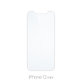FixPremium Glass - Tvrdené Sklo pre iPhone 12 mini