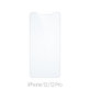 FixPremium Glass - Tvrdené Sklo pre iPhone 12 a 12 Pro