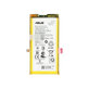 Asus ROG Phone 2 ZS660KL - Batéria C11P1901 6000mAh - 0B200-03510300 Genuine Service Pack