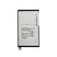 Samsung Galaxy Tab 4 8.0 T330, T331 - Batéria EB-BT330FBE, EB-BT330FBU 4450mAh