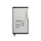 Samsung Galaxy Tab 4 8.0 T330, T331 - Batéria EB-BT330FBE, EB-BT330FBU 4450mAh