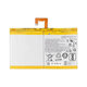 Lenovo Tab 4 10 TB-X304, 10 Plus TB-X704F - Batéria L16D2P31 7000mAh