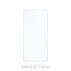 FixPremium Glass - Tvrdené Sklo pre Xiaomi Mi 11 Lite 5G