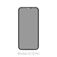FixPremium Privacy Anti-Spy Glass - Tvrdené Sklo pre iPhone 12 a 12 Pro