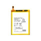 Sony Xperia XZ F8331 - Batéria LIS1632ERPC 2900mAh