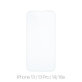 FixPremium Glass - Tvrdené Sklo pre iPhone 13, 13 Pro, 14 a 16e