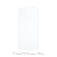 FixPremium Glass - Tvrdené Sklo pre iPhone 13 Pro Max a 14 Plus