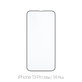 FixPremium FullCover Glass - Tvrdené Sklo pre iPhone 13 Pro Max a 14 Plus