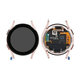 Samsung Galaxy Watch 4 40mm R865 - LCD Displej + Dotykové Sklo + Rám (Pink Gold) - GH97-26411D Genuine Service Pack