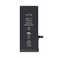 Batéria pre iPhone 7, 1960mAh, Service Pack