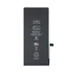 Apple iPhone 11 - Batéria 3110mAh Service Pack