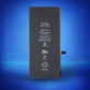 Batéria pre iPhone 11, 3110mAh, Service Pack