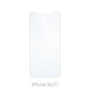 FixPremium Glass - Tvrdené Sklo pre iPhone XR a 11