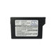 Sony Playstation Portable 2000 - Batéria PSP-S110 1200mAh HQ