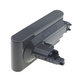 Dyson V10 - Batéria 969352-02, SV12, 206340 Li-Ion 25.2V 3000mAh HQ