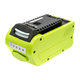 GreenWorks G-Max-series - Batéria Li-Ion 40.0V 5000mAh HQ