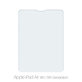 FixPremium Glass - Tvrdené Sklo pre Apple iPad Air 2020 a Air M1