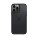 Spigen - Puzdro Ultra Hybrid pre iPhone 13 Pro, Frost Black