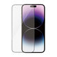 Tvrdené sklo UWF AB s aplikátorom pre iPhone 14 Pro Max, Čierna, PanzerGlass