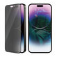 Tvrdené sklo UWF Privacy AB s aplikátorom pre iPhone 14 Pro Max, Čierna, PanzerGlass