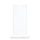 FixPremium Glass - Tvrdené Sklo pre Samsung Galaxy S21