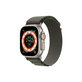 FixPremium - Remienok Alpine Loop pre Apple Watch (42, 44, 45 a 49mm), zelená