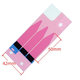 Univerzálna Lepka pod Batériu Adhesive - 42 x 50mm