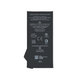 Google Pixel 6a GX7AS GB62Z - Batéria GLU7G 4410mAh
