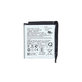 Asus Zenfone 8 Flip ZS672KS - Batéria C11P1904 5000mAh