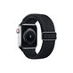 FixPremium - Remienok Solo Loop pre Apple Watch (42, 44, 45 a 49mm), čierna