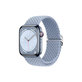 FixPremium - Remienok Solo Loop pre Apple Watch (42, 44, 45 a 49mm), light blue