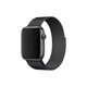 FixPremium - Remienok Milanese Loop pre Apple Watch (38, 40 a 41mm), čierna