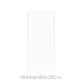 FixPremium Glass - Tvrdené Sklo pre Motorola Moto G82 5G