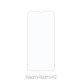 FixPremium Glass - Tvrdené Sklo pre Xiaomi Redmi A2