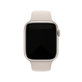 FixPremium - Silikónový Remienok pre Apple Watch (42, 44, 45 a 49mm), zlatá