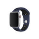 FixPremium - Silikónový Športový Remienok pre Apple Watch (42, 44, 45 a 49mm), modrá