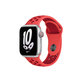 FixPremium - Silikónový Športový Remienok pre Apple Watch (42, 44, 45 a 49mm), červená