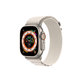 FixPremium - Remienok Alpine Loop pre Apple Watch (38, 40 a 41mm), starlight