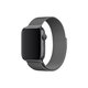 FixPremium - Remienok Milanese Loop pre Apple Watch (38, 40 a 41mm), graphite