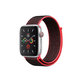 FixPremium - Nylonový Remienok pre Apple Watch (42, 44, 45 a 49mm), červená