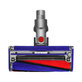 Dyson V-series, Outsize - Podlahová Hubica